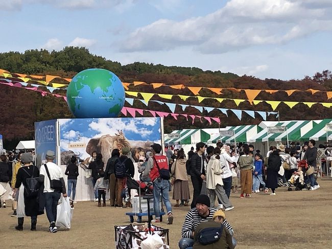 とある休日の出来事 関西編ver 14 万博公園編 吹田 万博公園 大阪 の旅行記 ブログ By まつじゅんさん フォートラベル