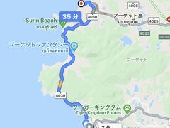 ◆◆◆プーケット4日目◆◆◆
13：00にパトンのノボテルヴィンテージパークを出発
パトンビーチからダイヤモンドクリフホテル前を通って北へ北へローカル線をアップダウンしながらラグーナエリアへ向かいました☆