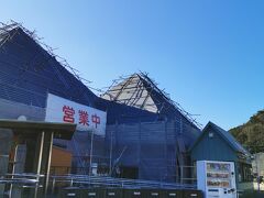 紀北町まできました。続いて「道の駅 紀伊長島マンボウ 」で休憩です。