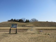 旧遠藤家の裏にある古墳「瓦塚古墳」