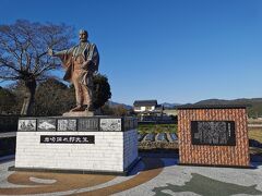 安芸市まで戻ってきたところで、また寄り道です。岩崎彌太郎生家に行きました。また岩崎彌太郎先生の銅像です。