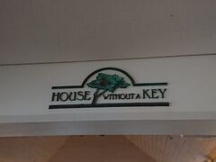 今日もhouse without a key で朝食