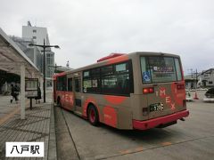 6:18
八戸港から38分。
八戸駅に着きました。

東京から新幹線で3時間で着くところ、フェリーで2泊3日かけて、青森県に着きました。
これから、青森県を堪能しますが、続きは次回です。

拙い旅行記をご覧下さいまして、誠にありがとうございました。

つづく。