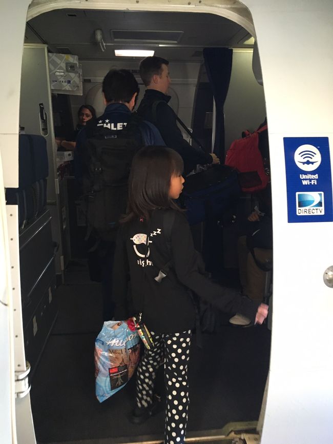 娘が持つ袋には、、