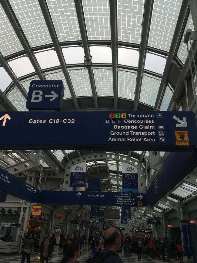 こちらも大きな空港で、迷う笑
