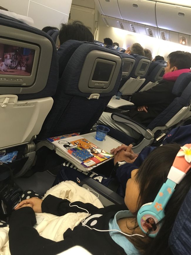 満喫してます笑