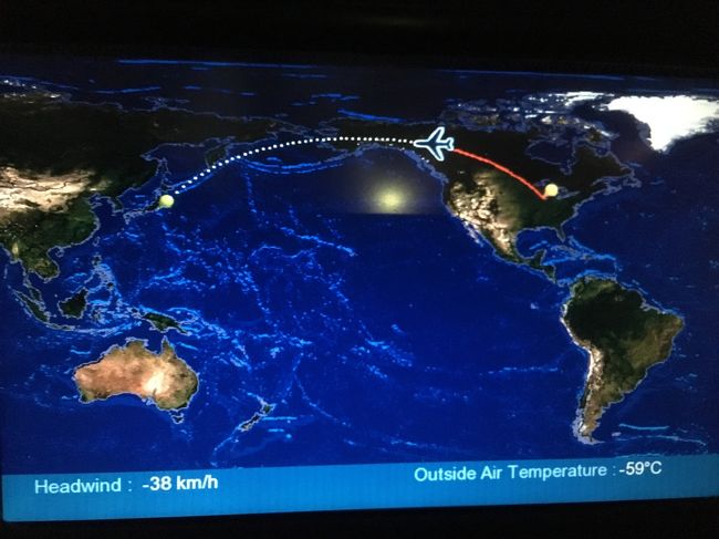 世界地図って昔から好き笑