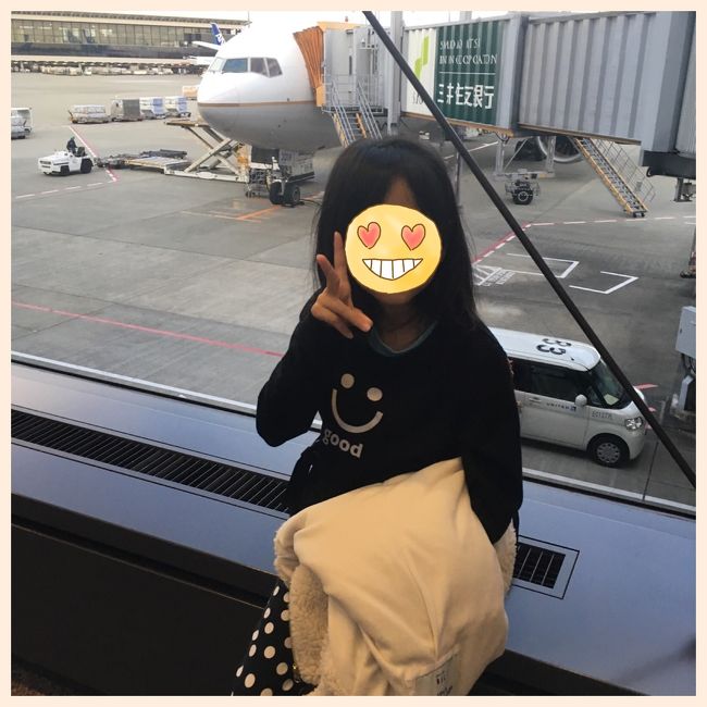 お決まりのこちら。