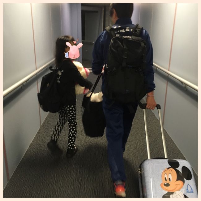 まだまだ先は長い。。