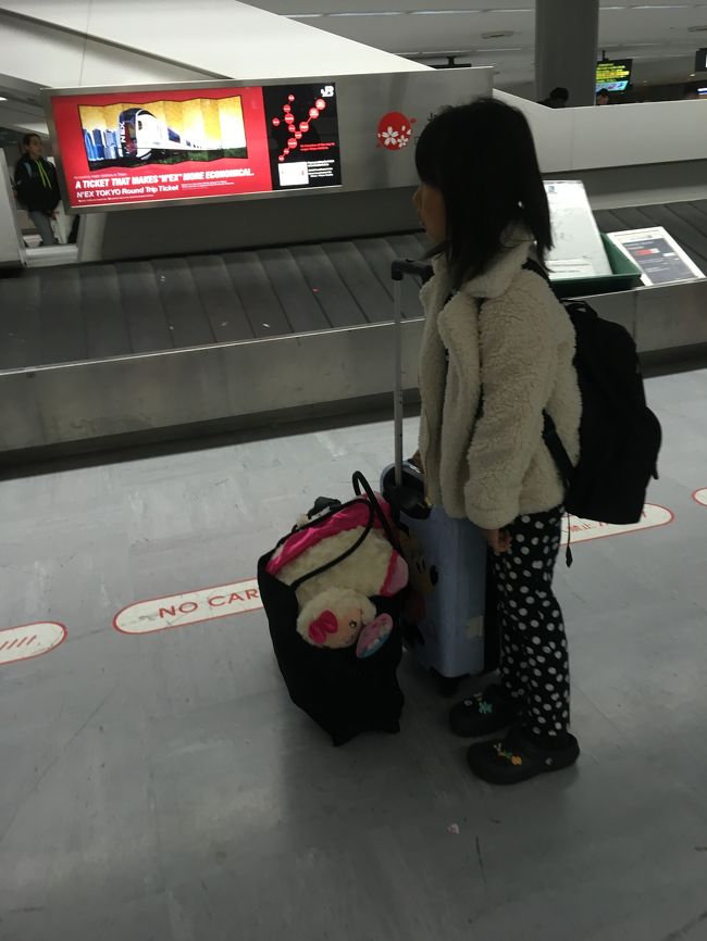 あとは荷物のピックアップ。