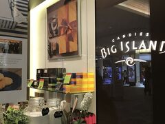 アラモアナセンターの一階
「ビッグアイランドキャンディーズ」

栗原はるみさんとコラボしたハワイアン・ソルトクッキーはありませんでした。
人気で午前中には売り切れしまうようです。
いつか食べてみたいな。