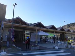 お墓詣りの後、道の駅くるら戸田の寄ります。
