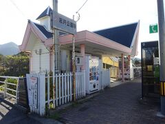 企救丘駅から道なりに200mくらい歩いたところに、ＪＲ日田彦山線の志井公園駅がある。
かなり容易な「鉄の抜け道」。