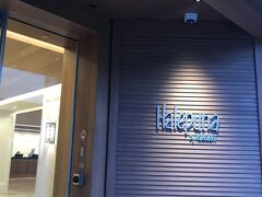 去年の秋にオープンしたハレクラニの姉妹ホテル、ハレプナワイキキ　バイ　ハレクラニ
いつか泊まってみたい。