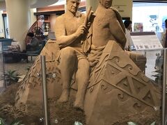 シェラトンワイキキのサンドアート
作成の工程を見てみたいです。