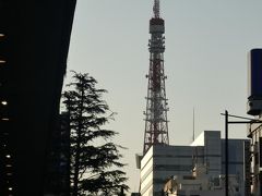 大門駅 (東京都)