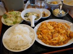 香香飯店 沼津仲見世店