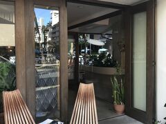 「オリーブ＆オリバー」寄り道。