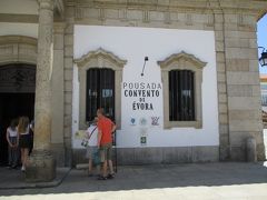 Pousada Convento de Evora （ポサーダ・コベント・デ・エボラ）
