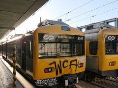 19：01リスボンのCais do Sodre駅に到着。電車とバスを乗り継いでの旅でしたが快適でした。