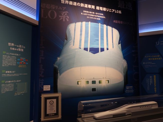 自動運転で運転席がないのは異様な感じ。