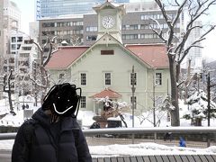 次は札幌時計台！ちゃんと見たことがなかったので行ってみました。
