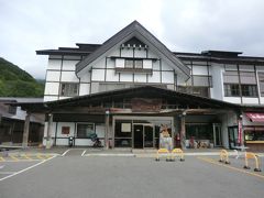 14:30
八甲田山の登山を終えて、酸ヶ湯温泉に着きました。

国民保養地第1号である酸ヶ湯と言ったら混浴千人風呂で有名ですよね。
今夜は、コチラに泊まります。