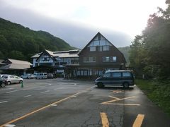 酸ヶ湯温泉旅館