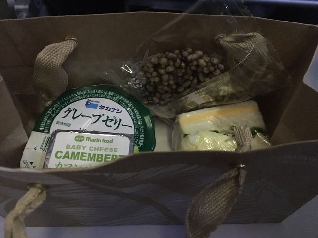 ちょっとした軽食が出てきました～