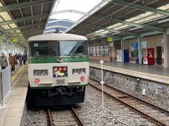 伊豆急下田駅