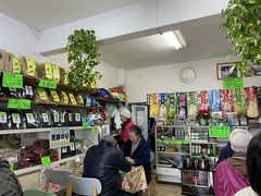 ビラ小沢売店