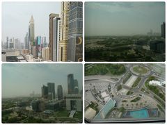 ☆Jumeirah Emirates Towers＜1802号室＞

朝になったら見事な眺望が開けていた。
窓はブルジュ・ハリファの方向のはずだが、わからなかった。
