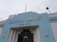 セントラル マーケット (クアラルンプール)