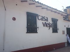 「Casa Vieja」でランチ、