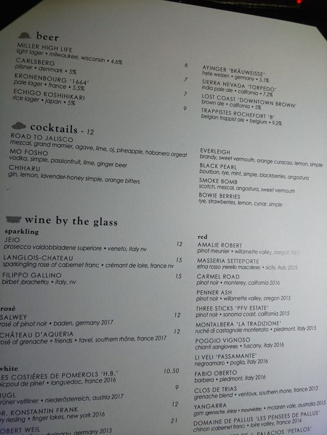 ゲッ！<br /><br />読めない(@_@)