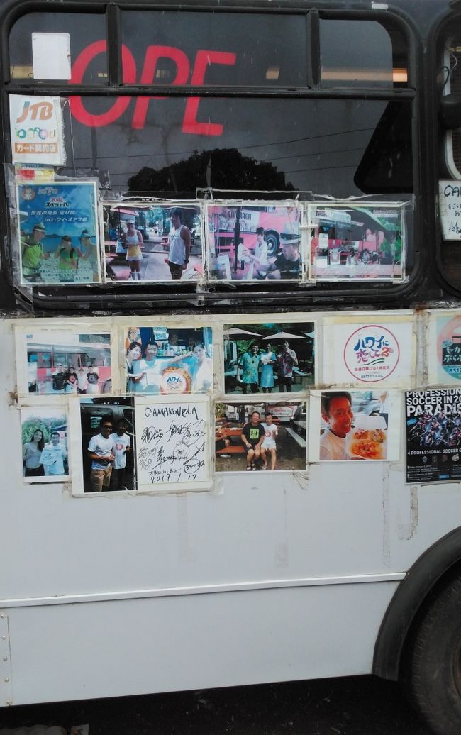 「メニューは？」って聞いたら<br />「だからシュリンプ」って怒って言われた<br /><br />はぁ～(@_@)シュリンプの味は？<br />もう何も言えない状況<br /><br />