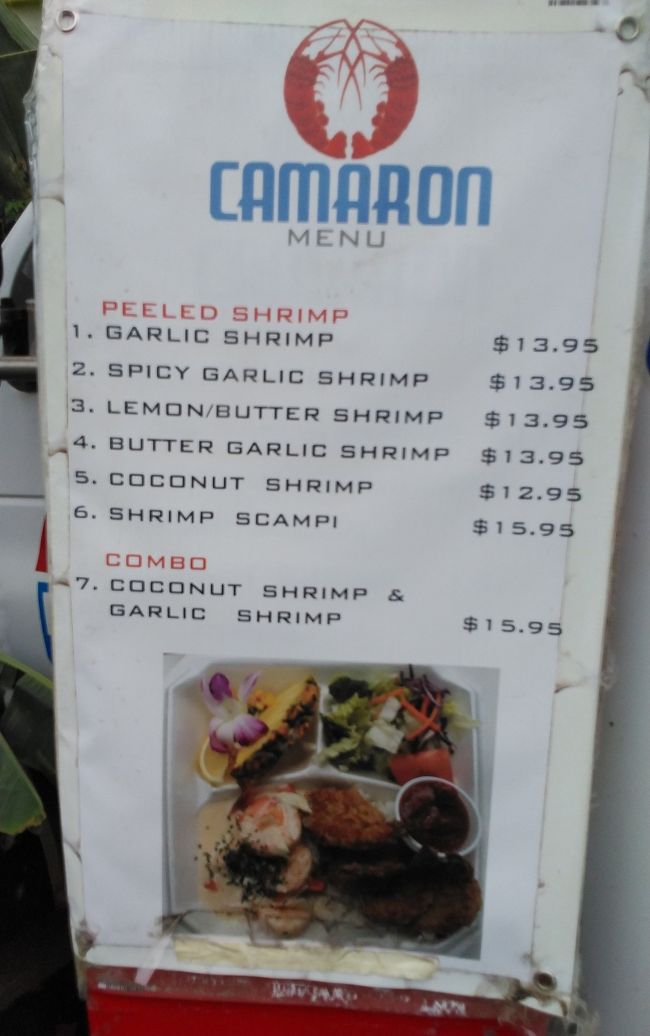 ほら！色々あるじゃん！