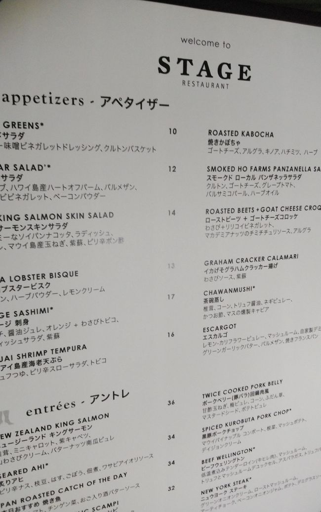 おー<br /><br />良かった