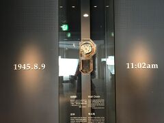 長崎原爆資料館