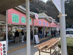 道の駅 越前