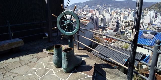 龍馬のブーツ像です。景色がいいですね。