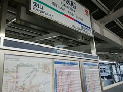 神宮前駅