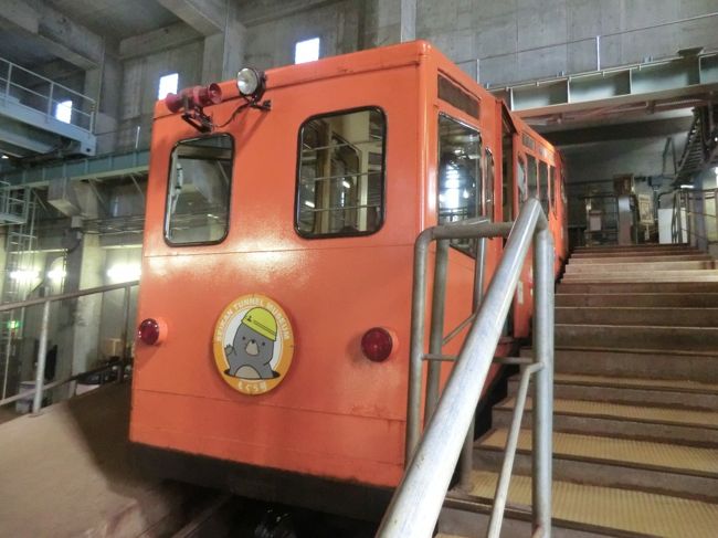まるごと青森旅 その7 念願達成 まぐろづけ丼を食し 青函トンネル記念館を視察 津軽半島 青森県 の旅行記 ブログ By オーヤシクタンさん フォートラベル まるごと青森旅 その7 念願達成 まぐろづけ丼を食し 青函トンネル記念館を視察 津軽半島 青森県 の旅行記 ブログ By オーヤシクタンさん フォートラベル