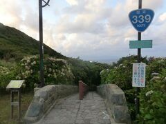 「国道399号線」
国道なのに階段！
こちらが有名な'階段国道'です。
明日歩きますよ。