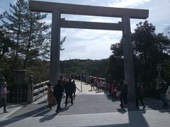 伊勢神宮内宮(皇大神宮)