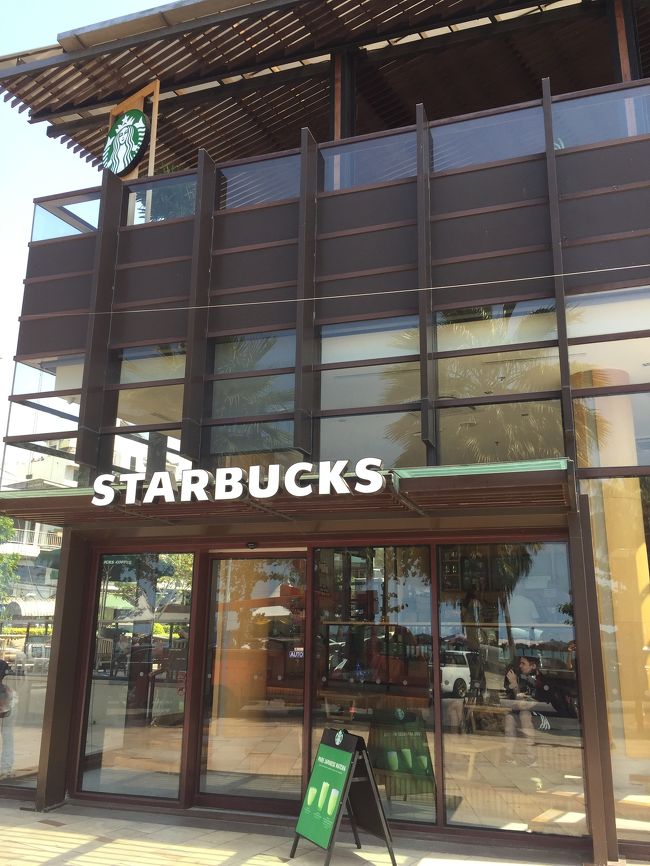 すぐ近くにもう1軒ありました。