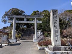 駐車場にもスムーズに入場。
まずは茨城県護国神社にお参りします。