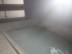 鳴子温泉　姥の湯で日帰り入浴