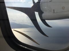 飛行機での移動