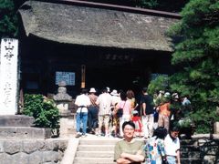 宝珠山立石寺